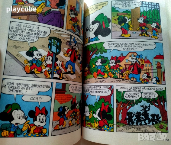 Списания Мики Маус - Комикс, снимка 7 - Списания и комикси - 52402197