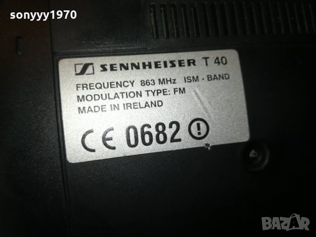 sennheiser t40 wireless-made in ireland, снимка 6 - Слушалки и портативни колонки - 30304755