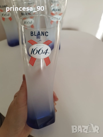 Чаши Blanc 1664, снимка 3 - Чаши - 52957000
