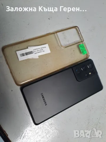 Samsung Galaxy S21 Ultra, снимка 4 - Samsung - 49267789