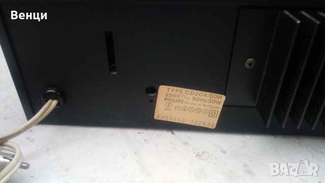 PHILIPS CD 204-Vintage High-End player., снимка 8 - Други - 35251962