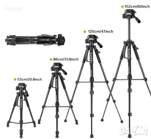 Продавам статив (трипод) за камери и лазерни нивелири – UEGOGO, снимка 2 - Други инструменти - 53246425