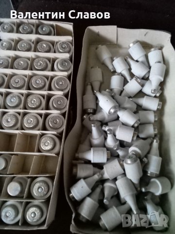 Предпазители(бушони)