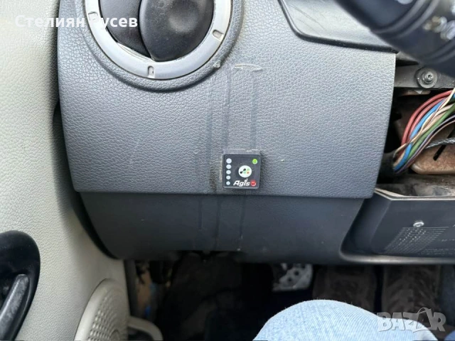  Dacia Logan 1.6i 87кс газ / бензин / климатик - цена 700 евро или  1369.08лв БЕЗ БАРТЕР   - регистр, снимка 14 - Автомобили и джипове - 52930037