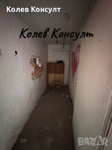 Продавам къща с. Помощник , снимка 3 - Къщи - 52076785