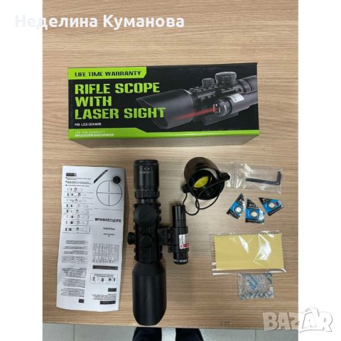 Оптика с лазер за лов , снимка 2 - Оборудване и аксесоари за оръжия - 40827126