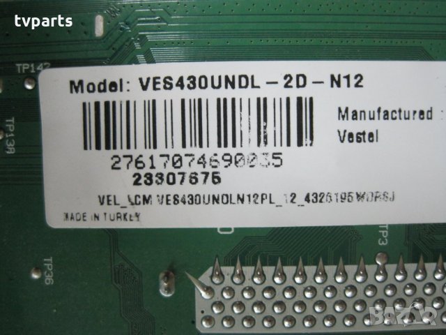 Мейнборд 17MB97 VES430UNDL-2D-N12 100% работещ, снимка 5 - Части и Платки - 29719797