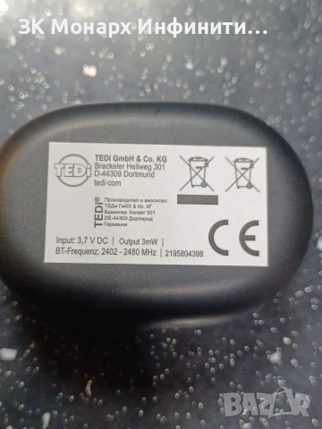 Bluetooth слушалки Tedi, снимка 2 - Bluetooth слушалки - 53265263