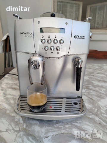 Кафе автомат SAECO INCANTO DE LUXE S CLASS, снимка 11 - Кафемашини - 54244481