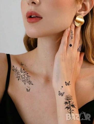 стикери за тяло 