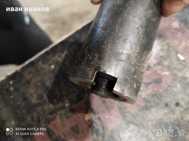 Преход фреза, снимка 2 - Стругове - 31314481