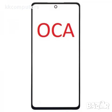 Стъкло+OCA за Huawei P Smart 2021 / Черно / Баркод : 563248