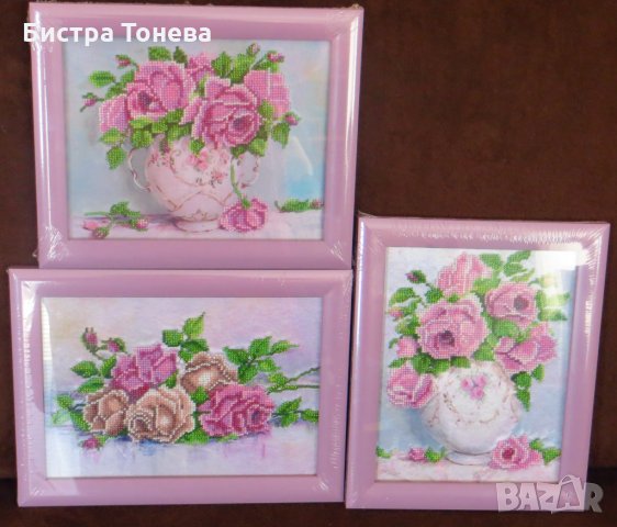 Гоблен с мъниста. Не е диамантен "гоблен", снимка 2 - Гоблени - 31707046