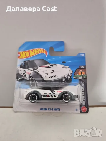 1/64 Mazda Mx-5 Miata Hot Wheels 