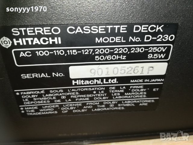 hitachi deck-japan 0601210848, снимка 15 - Декове - 31323803
