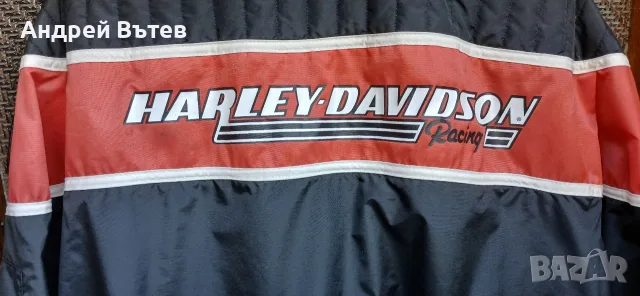 USA Моторжийко яке HARLEY DAVIDSON, снимка 5 - Якета - 55830591