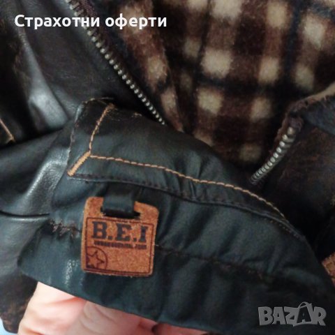 Зимни и пролетни якета за 5,6 и 7 годишни деца, снимка 6 - Детски якета и елеци - 39899548