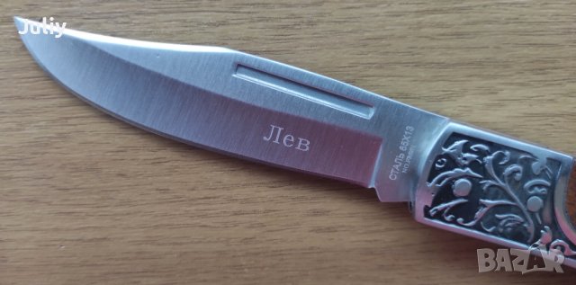 Сгъваеми ножчета / 3 модела /, снимка 5 - Ножове - 37421687