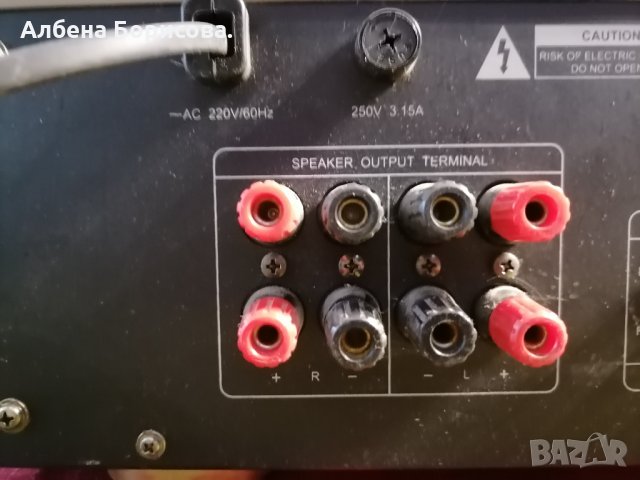 Усилвател Kones , снимка 6 - Аудиосистеми - 35278853