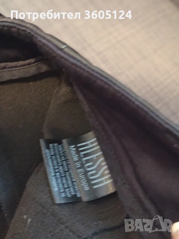 зкожен клин ALESSA, размер XS, снимка 2 - Спортни екипи - 53062855