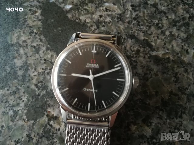 Omega geneve vintage automatic