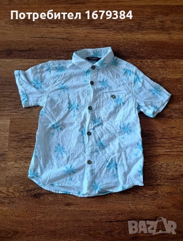 Риза детска от памук LC Waikiki