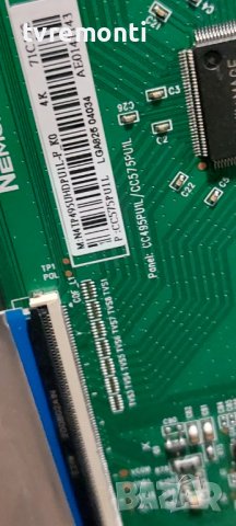 Tcon BOARD,Panel:CC495PU1L/CC575PU1L,for ARIELLI LED -58A212S2 SMART for 58inc DISPLAY PANDA CC575PU, снимка 2 - Части и Платки - 42829726