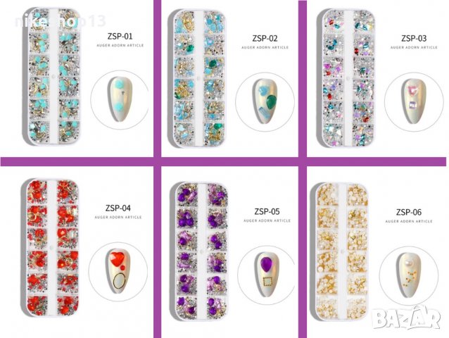  НОВО! Уникални декоративни камъчета 6 вида, снимка 2 - Продукти за маникюр - 33835839