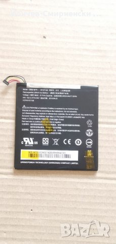Батерия за Acer Iconia Tab A1-840, снимка 1 - Таблети - 35619767