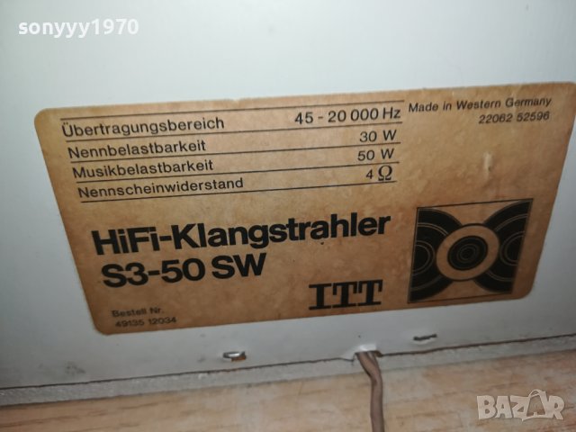 ITT S3-50 SW HIFI MADE IN WEST GERMANY 2709231234LK, снимка 12 - Тонколони - 42338417