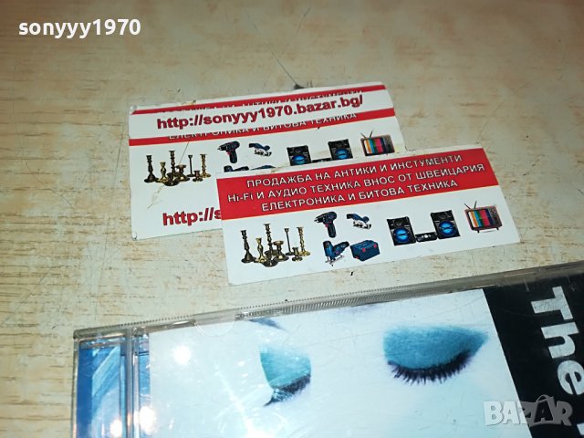 THE BEST OF 80S 2 CD 0909221400, снимка 7 - CD дискове - 37949296