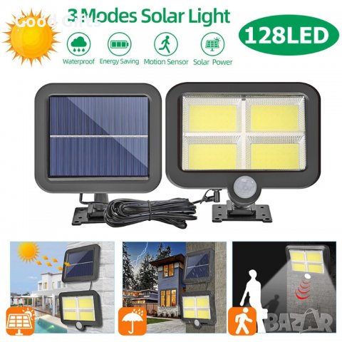 Лампа със соларен панел и 128 COB LED диода-дистанционно, сензор за движение и фотоклетка, снимка 3 - Соларни лампи - 38091226