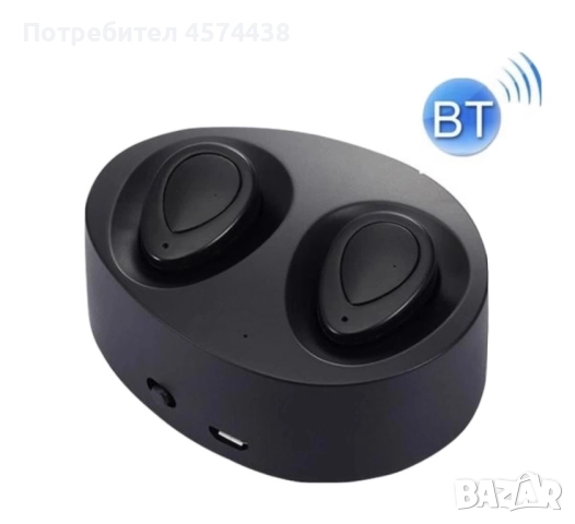 TWS-K2 Mini V4.1 Безжични стерео Bluetooth слушалки с калъф за зареждане