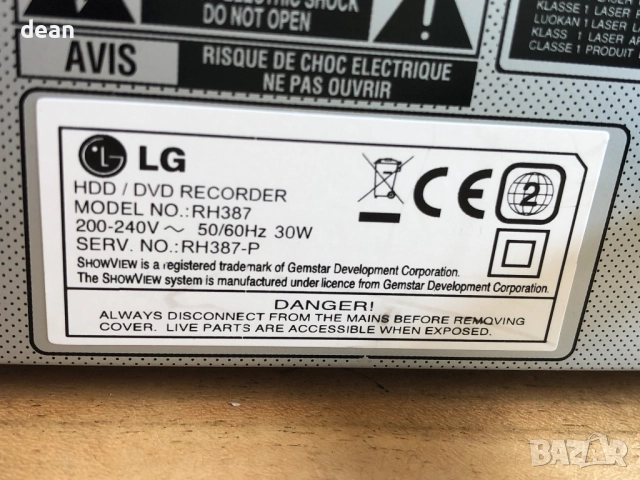 HDD/DVD Recorder LG, снимка 5 - Плейъри, домашно кино, прожектори - 52110534