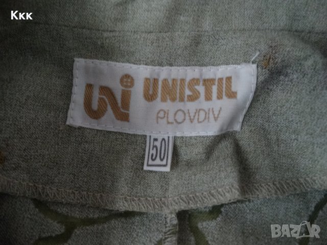 Дамски костюм, снимка 4 - Костюми - 29919211