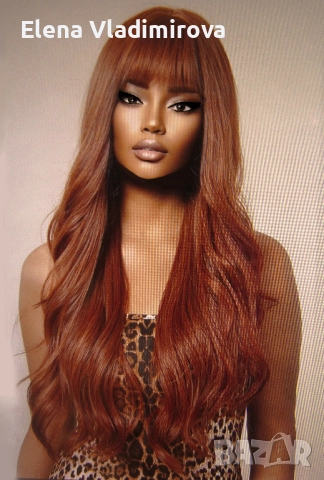 Нова Стилна Перука В Меден Цвят, снимка 3 - Аксесоари за коса - 52483789