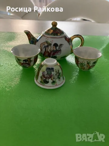 Китайски мини сервиз