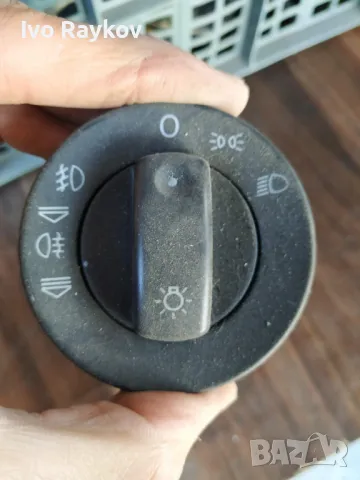 Контрол светлини за Audi A4 8E0 941 531 A, 8E0941531A