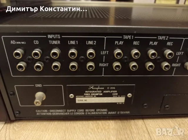 Accuphase Е-206, снимка 11 - Ресийвъри, усилватели, смесителни пултове - 48550271