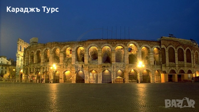 Пролетна ваканция: Италианска романтика сред Верона, Венеция и Лаго ди Гарда 7 дни / 5 нощувки, снимка 2 - Екскурзии и почивки до Италия - 53944190