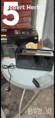 уреди за вашия дом, снимка 9 - Други - 56449415