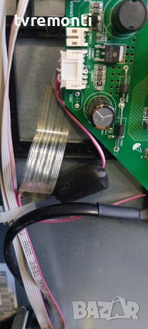 LED подсветка за дисплей V236BJ1-LE2 REV.C7, снимка 4 - Части и Платки - 42301158