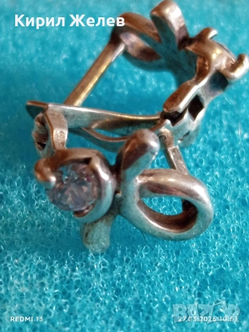 Сребърни обеци с кристали много красив стилен дизайн 51767, снимка 6 - Обеци - 53993744