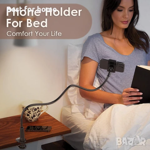 Универсален държач за мобилен телефон VAOUGE, снимка 3 - Други стоки за дома - 50991981