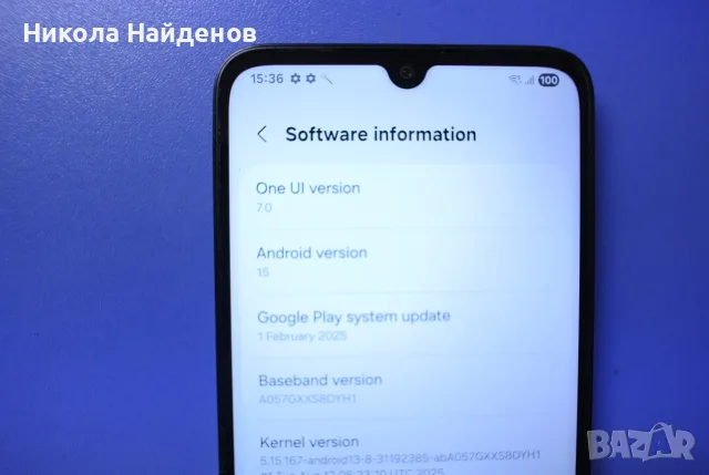 Samsung Galaxy A05s, снимка 6 - Samsung - 56201315