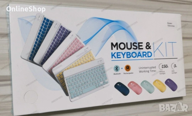 ПРОМО!!! Комплект Bluetooth безшумна клавиатура и мишка – ултратънки, снимка 8 - Клавиатури и мишки - 54082769