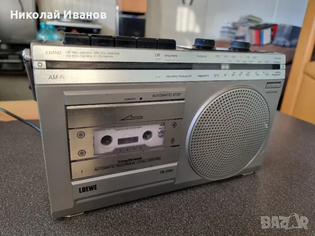 Loewe TR1720, снимка 1