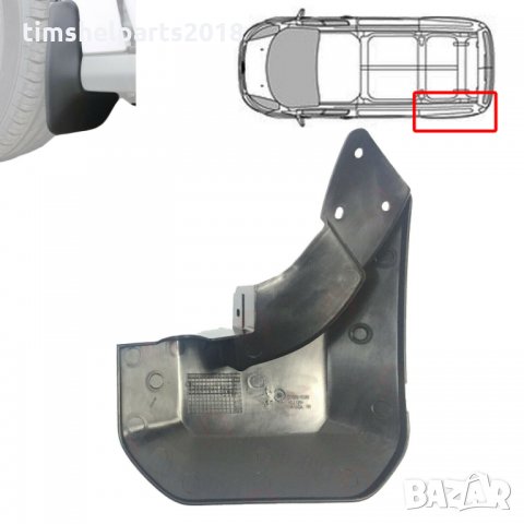 Калобран ЗАДЕН (L) за Ford Transit след 2014 OE: 1893789, снимка 2 - Части - 34994759