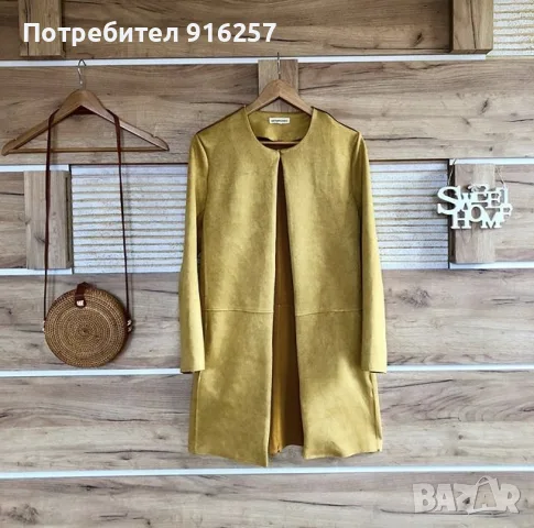 Тренч /преходно палто 
