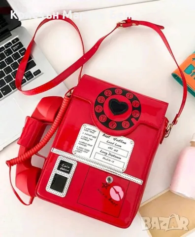 Чанта Лачена кожа тип телефон 